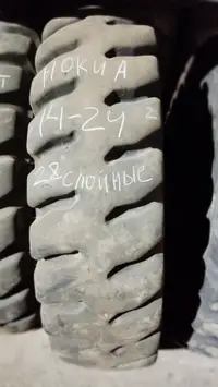 Шина 14.00, обод 24″ Нокиа 28слойные б/у